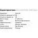       OstroVit MSM, 90 