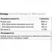     OstroVit Omega 3, 180 
