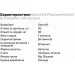    OstroVit Pharma Methyl B-Complex, 30 