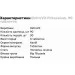 ³   OstroVit Potassium, 90 