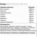   Ostrovit Pump, 300  
