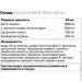   OstroVit SHO+ Shot, 80   