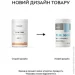 Креатин OstroVit Tri Creatine Malate 3600, 400 капсул Креатин OstroVit Tri Creatine Malate 3600, 400 капсул