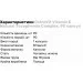 ³   OstroVit Vitamin E Natural Tocopherols Complex, 90 