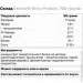  OstroVit Whey Protein, 700   