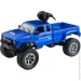 Otamanko  4x4      (FY002AW (Blue))