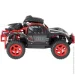  Otamanko      FPV OFF-ROADER (023)