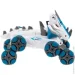 Otamanko    OFF-ROAD MONSTER : (014S blue)