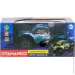 Otamanko      OFF-ROAD RACER  1:18 532.02.56