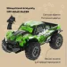   OTAMANKO   OFF-ROAD RACER  (5320255)