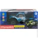   OTAMANKO   OFF-ROAD RACER  (5320256)
