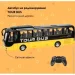 Otamanko    TOUR BUS  1:32 532.02.54