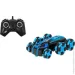  Otamanko    UPSIDE DOWN : (015 blue)