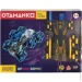 Otamanko    UPSIDE DOWN : (015 yellow)