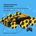  Otamanko    UPSIDE DOWN : (015 yellow)