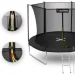 Outtec  Inside Net 10FT  (V312182)