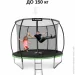 Outtec  Premium 10ft (312) -    (V376581)