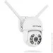   Overmax Camspot 4.0 PTZ