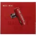  Oyeet MASSAGE GUN/MG-M1 (RED) OYEET (MG-M1)
