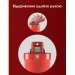 - OYEET  (S2) (S2_RED)