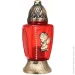 Pako-If   LS 226   248,5