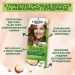 Palette    Naturals 5-0 - 110 