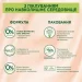 Palette    Naturals 5-0 - 110 