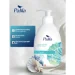  Palila  - 500  (8690757009474)