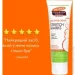 Palmer`S -   Palmer"s Cocoa Butter Formula, 125  (4035-6N)