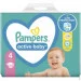 ϳ Pampers Active Baby Maxi (9-14 ) 76  (8001090949615)