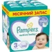  Pampers Active Baby Midi 3 (6-10 ) 208  (8001090910745)