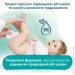   Pampers Harmonie baby 46  (8006540815885)