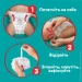  Pampers Maxi (9-15 ) 30 (8006540069684)