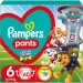  Pampers Pants   Extra Large (14-19 ) 60  LimEdit (8006540863657)