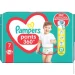  Pampers Pants Giant Plus (17+ ) 42  (8700216341639)