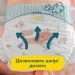  Pampers Premium Care Junior 5 (11-16 ) 88 (4015400541813)