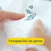  Pampers Premium Care Junior 5 (11-16 ) 88 (4015400541813)