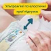  Pampers Premium Care Junior 5 (11-16 ) 88 (4015400541813)