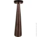 Panache  VIP Textured Metals 1356   