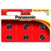  Panasonic CR2032 Lithium, 6. (CR-2032EL/6B)