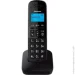 Panasonic DECT KX-TGB610UAB Black (KX-TGB610UAB)