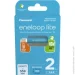  Panasonic Eneloop Lite AAA 550 Ni-MH, 2. (BK-4LCCE/2BE)