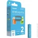  Panasonic Eneloop Lite AAA 550 Ni-MH, 2. (BK-4LCCE/2BE)