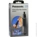      Panasonic ER-407-K520