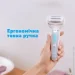 Panasonic ES-EY90-A520