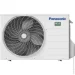  Panasonic Etherea Silver (CS-XZ25ZKEW/CU-Z25ZKE)