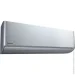  Panasonic Etherea Silver (CS-XZ50ZKEW/CU-Z50ZKE)