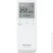  Panasonic Etherea Silver (CS-XZ50ZKEW/CU-Z50ZKE)