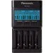   Panasonic Flagship Charger (BQ-CC65E)