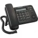   Panasonic KX-TS2356 Black (KX-TS2356UAB)